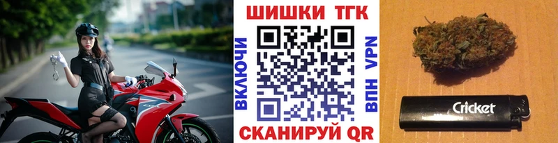 Купить закладку КОКАИН СОЛЬ ГАШИШ МЕФ Ртищево