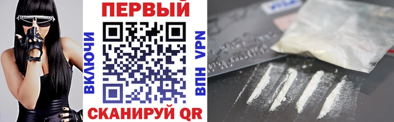 Купить  Ртищево  АМФ Premium 