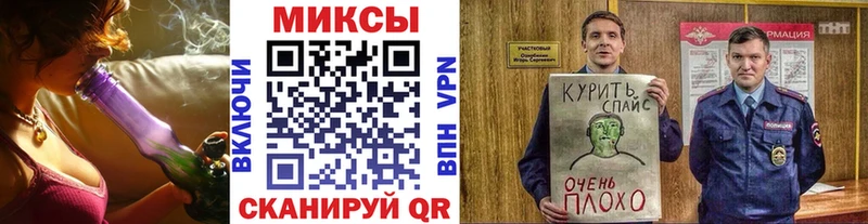 БУТИРАТ бутандиол  Купить где  Ртищево 