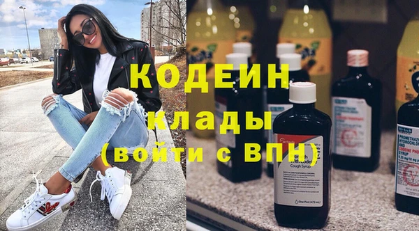 метадон Дмитров