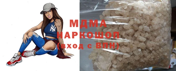 крисы Дмитриев