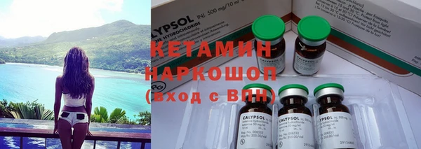 метадон Дмитров