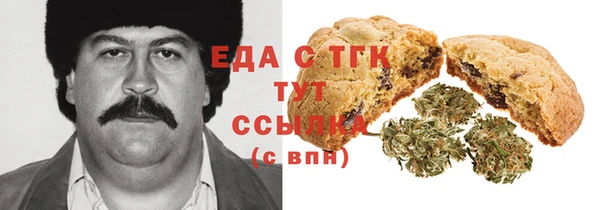 метадон Дмитров