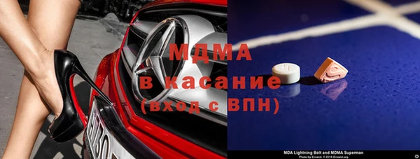 метадон Дмитров