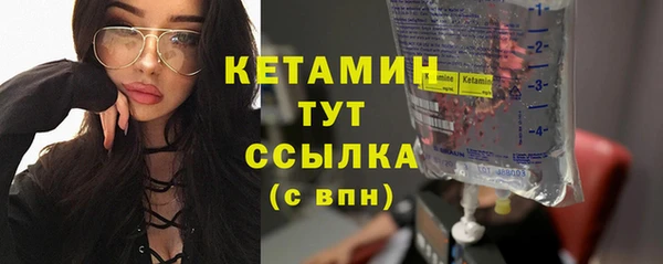 мяу мяу мука Дмитровск