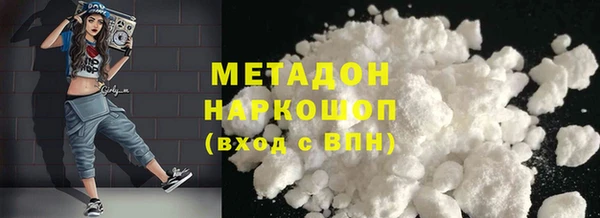крисы Дмитриев