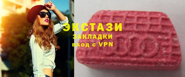 крисы Дмитриев