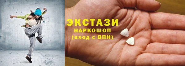 крисы Дмитриев