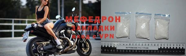 крисы Дмитриев