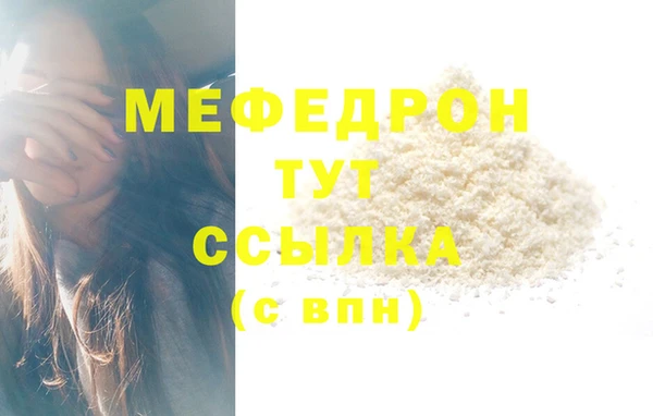 метадон Дмитров