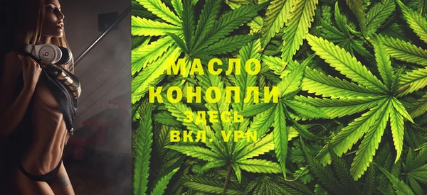 метадон Дмитров