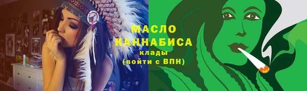 метадон Дмитров