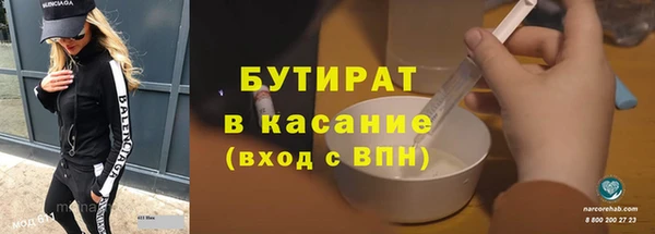 крисы Дмитриев