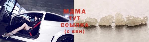 крисы Дмитриев