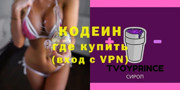 метадон Дмитров