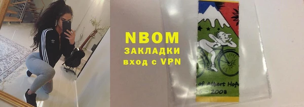 метадон Дмитров