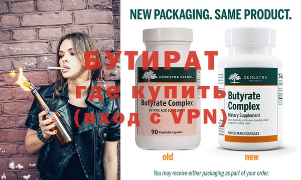 крисы Дмитриев