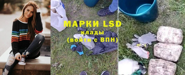 мяу мяу мука Дмитровск