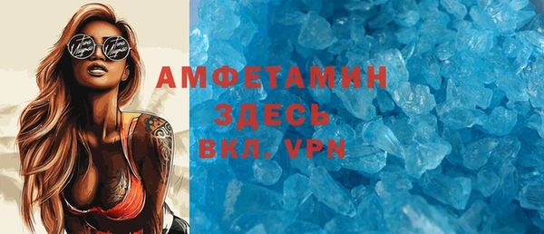 метадон Дмитров