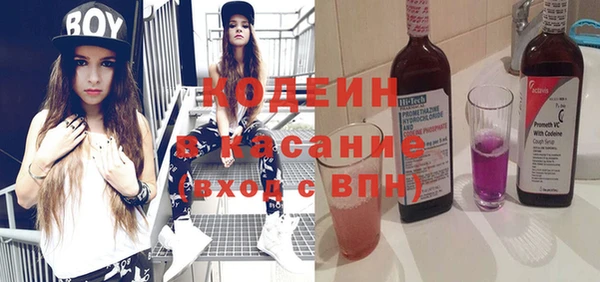 метадон Дмитров