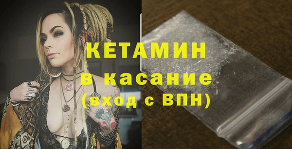 метадон Дмитров