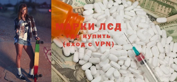 мефедрон Елабуга