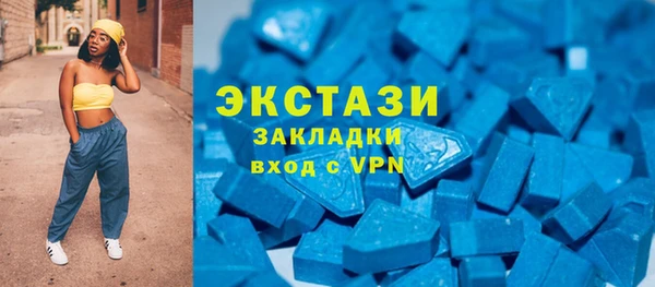 крисы Дмитриев